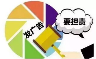 別在朋友圈發(fā)這些內容，溧水人注意！可能涉嫌違法