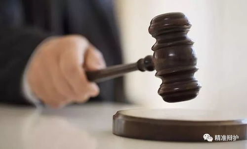 《全國首部法律規(guī)定法院判決后可行使逮捕決定權(quán) 司法權(quán)威與程序正義的雙重強化》
